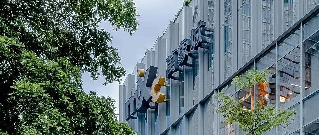 深圳万象城智慧化升级，用数字化重塑商业体验